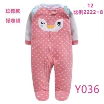A Set  Imported Body Suits, Check Pea Brand For kids ( Model 2)