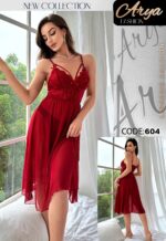 لانجيري-طويل-اريا-الوان-ماو_ستور(3)