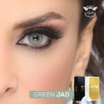 عدسات ملونة جرين جاد زمردي من ليديا لينسيز كورية الصنع سنوية