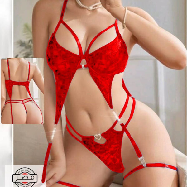 A-L-Rahma-1093-red