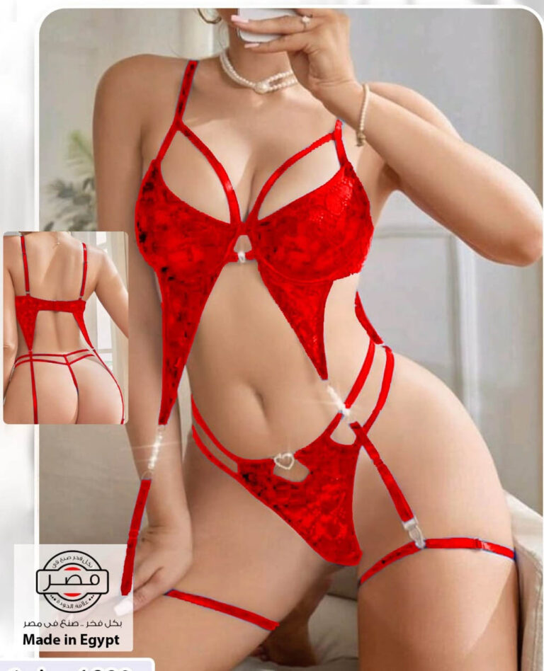 A-L-Rahma-1093-red