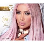 عدسات-بيلا-السنوية-جلو-جراي-كاراميل-ماو_ستور