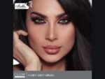 عدسات-بيلا-السنوية-جلو-هاسكي-جراي-جريين-ماو_ستور