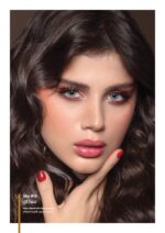 عدسات-دهب-السنوية-سكاي-ماو_ستور