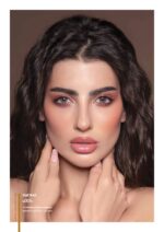 عدسات-دهب-السنوية-كاف-ماو_ستور