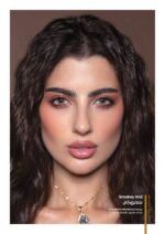 عدسات-دهب-اليومية-سموكي-ماو_ستور