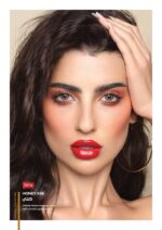 عدسات-دهب-اليومية-ناتشورال-هاني-ماو_ستور