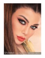 عدسات-سيلينا-السنوية-جريش-جرين-ماو_ستور