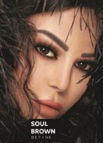عدسات-سيلينا-السنوية-ديفاين-سول-براون-ماو_ستور