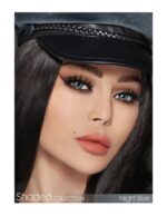 عدسات-سيلينا-السنوية-نايت-بلو-شيدد-ماو_ستور
