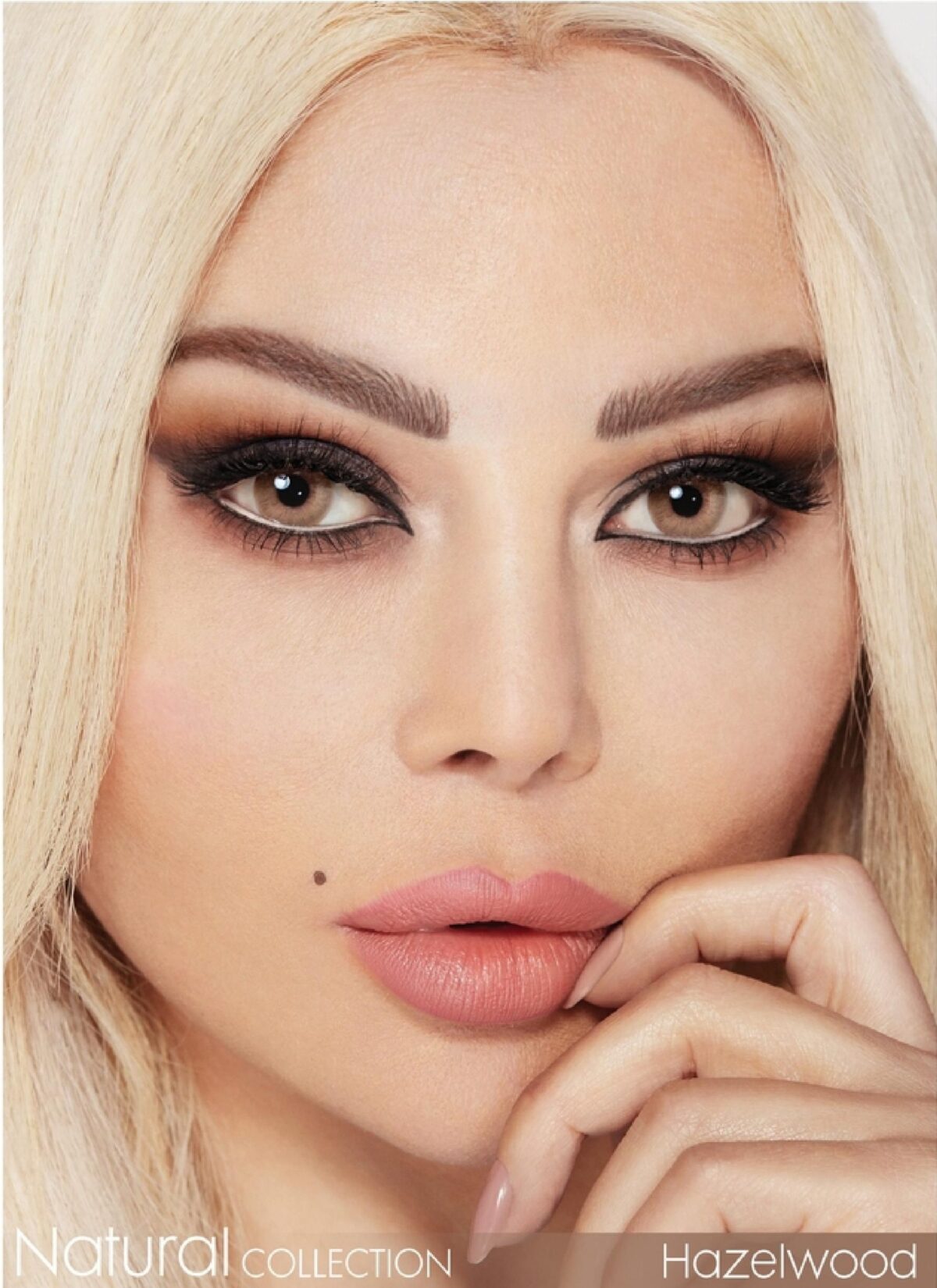 عدسات-سيلينا-السنوية-هازل-وود-طبيعي-ماو_ستور