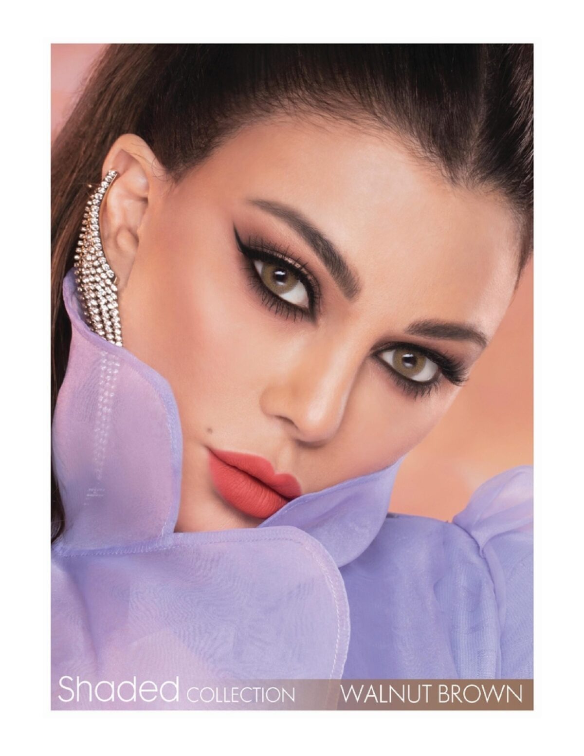 عدسات-سيلينا-السنوية-والنَت-براون-شيدد-ماو_ستور