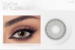 عدسات-سيلينا-اليومية-ستايلش-جراي-ماو_ستور