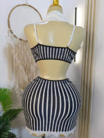 لانجري-تنكري-مدرسة-ماو_ستور